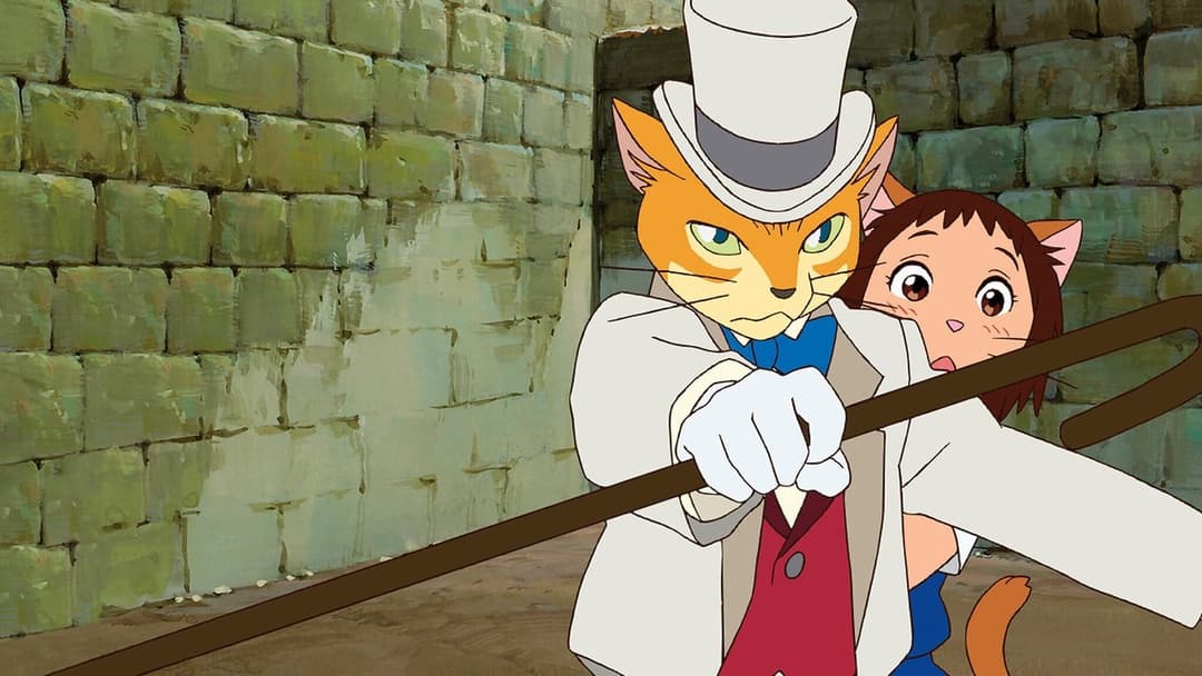 The Cat Returns backdrop 4