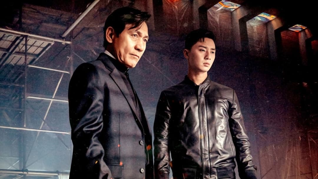 The Divine Fury backdrop 5