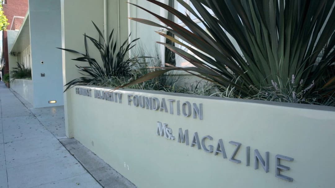 Червона таблетка backdrop 11