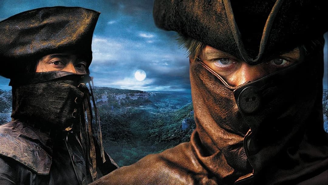 Братство вовка backdrop 4