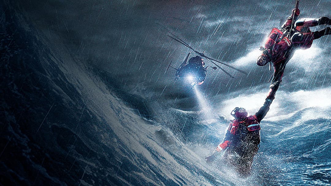 Рятівник backdrop 8