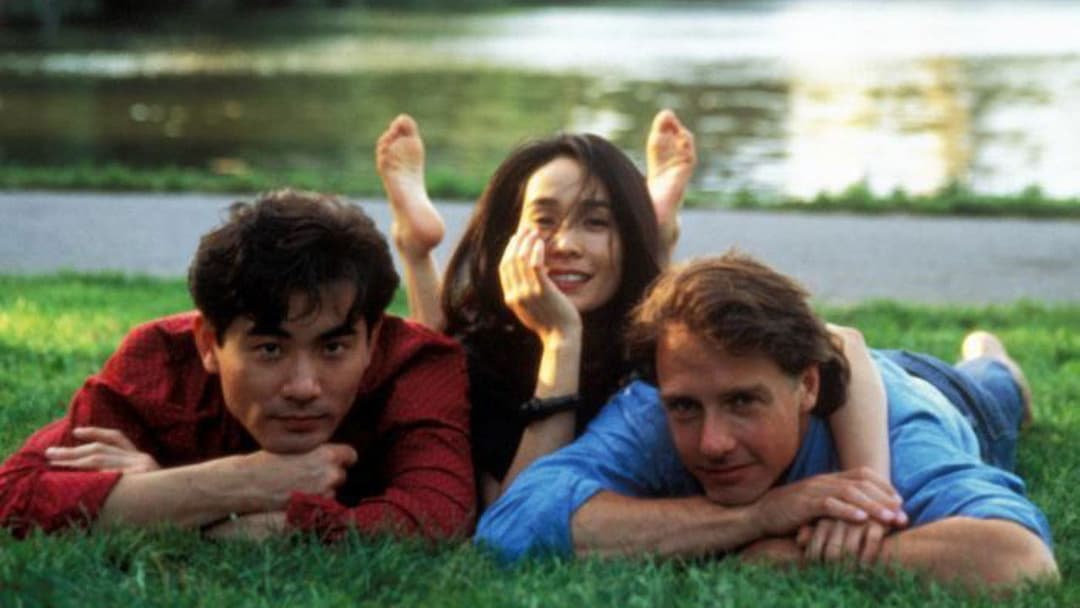 Das Hochzeitsbankett