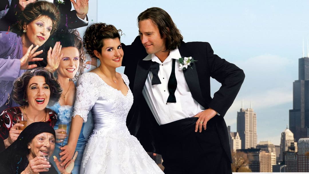 My Big Fat Greek Wedding backdrop 2