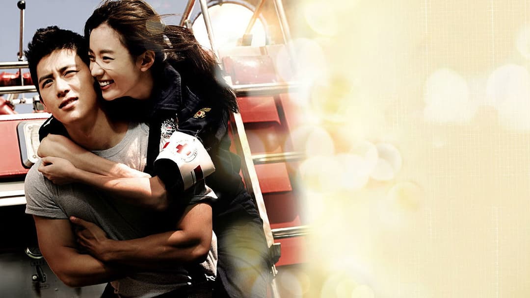 반창꼬 backdrop 1