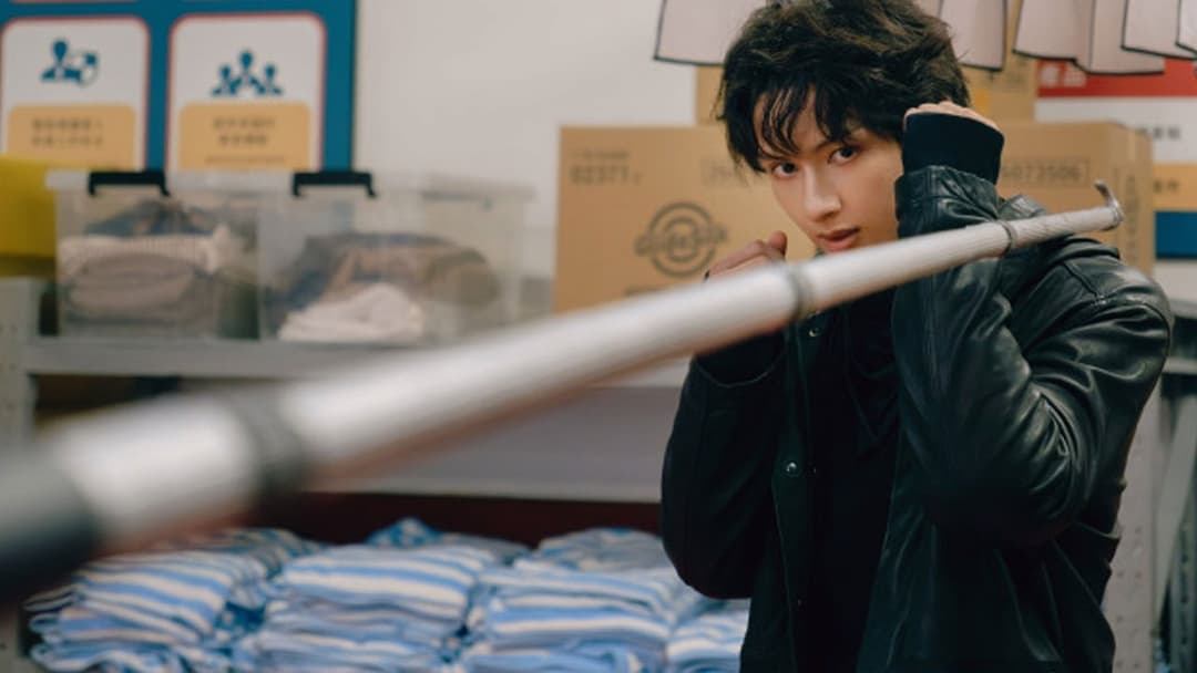 The Shadow's Edge backdrop 16