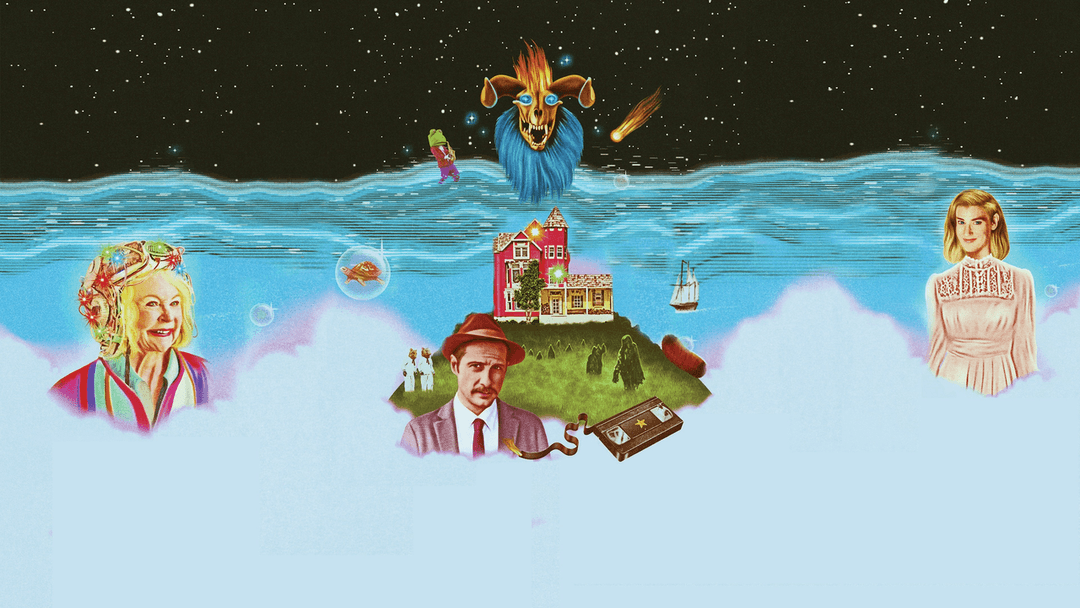 Полуничний маєток