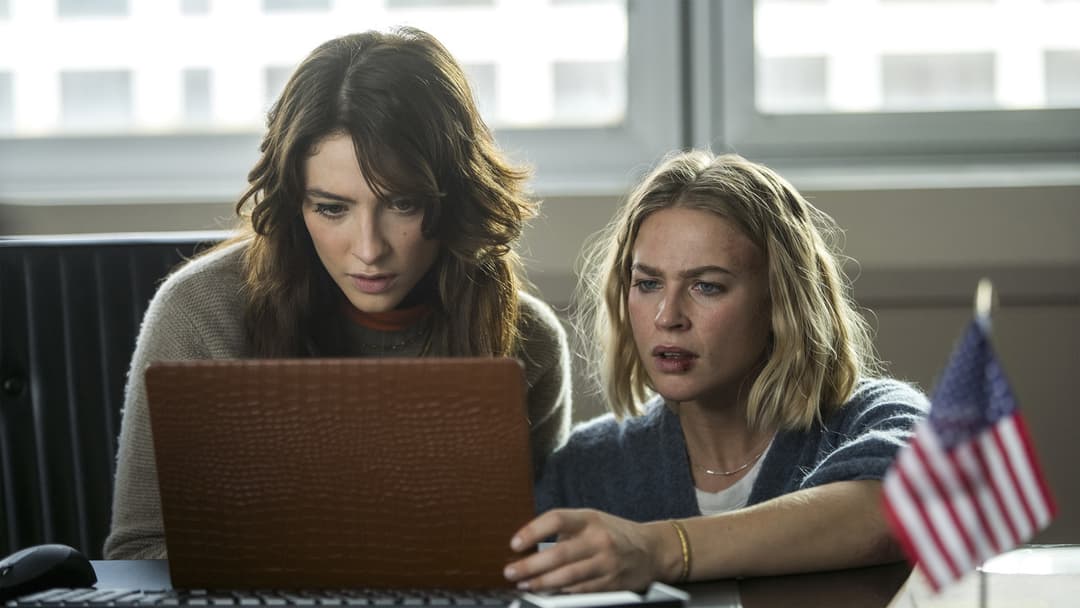 Поза юрисдикцією backdrop 11