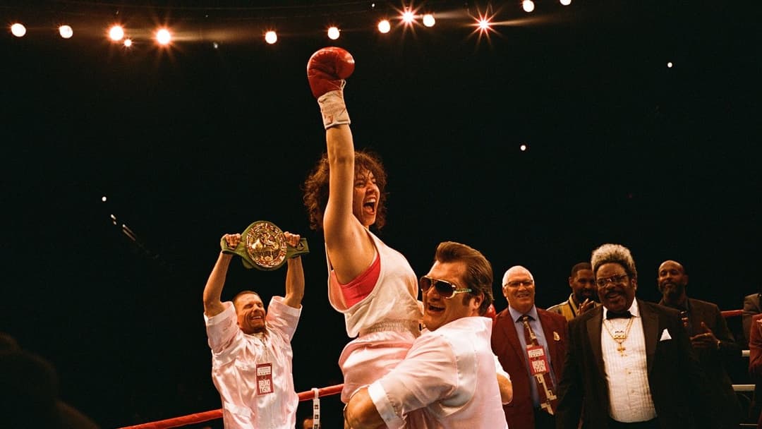 Королева рингу