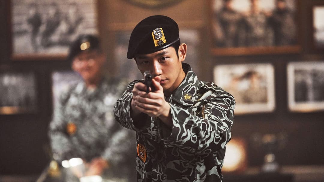 서울의 봄 backdrop 20