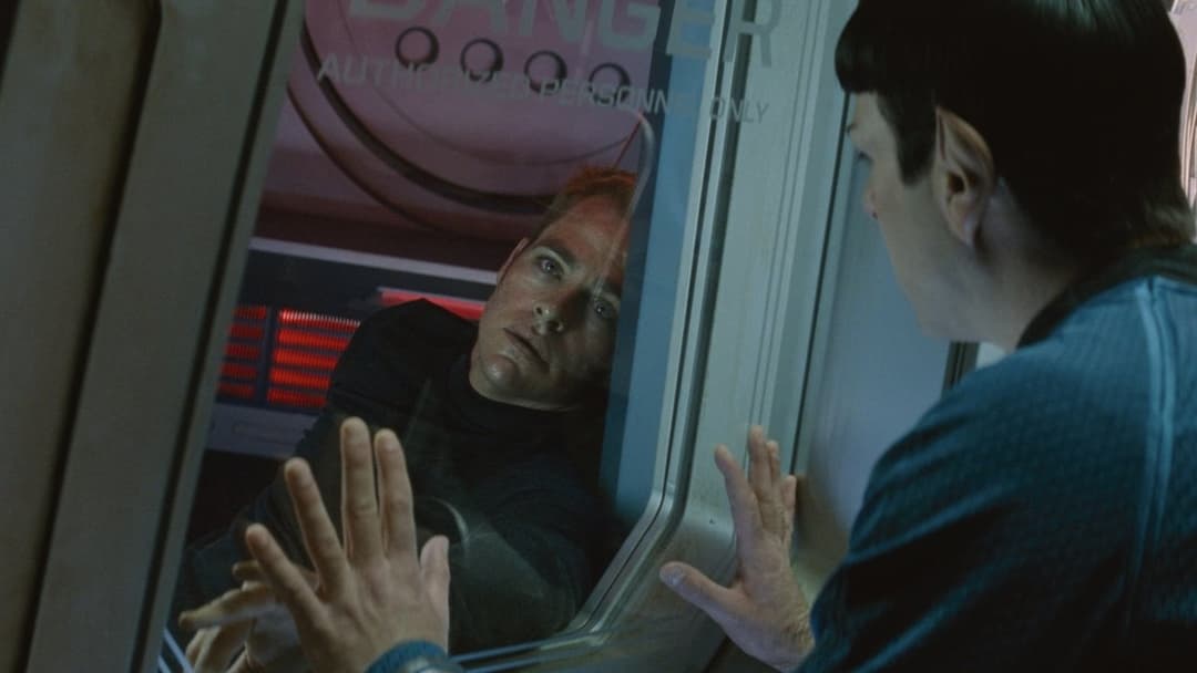 Стартрек: Відплата backdrop 15