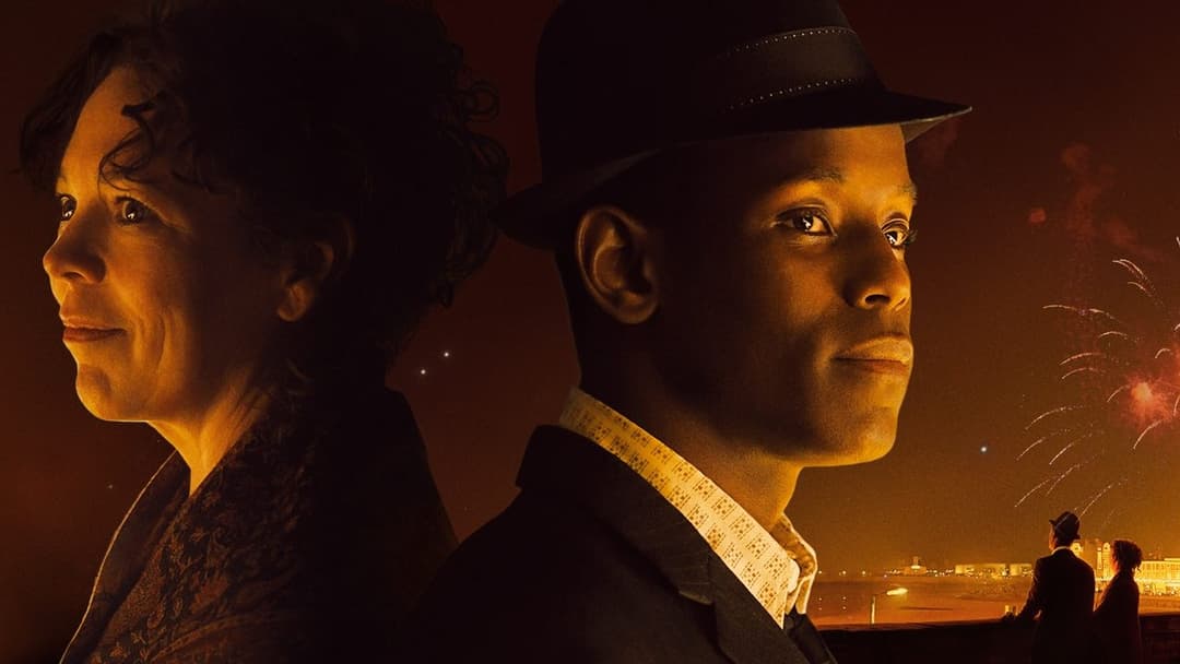 Empire of Light backdrop 5