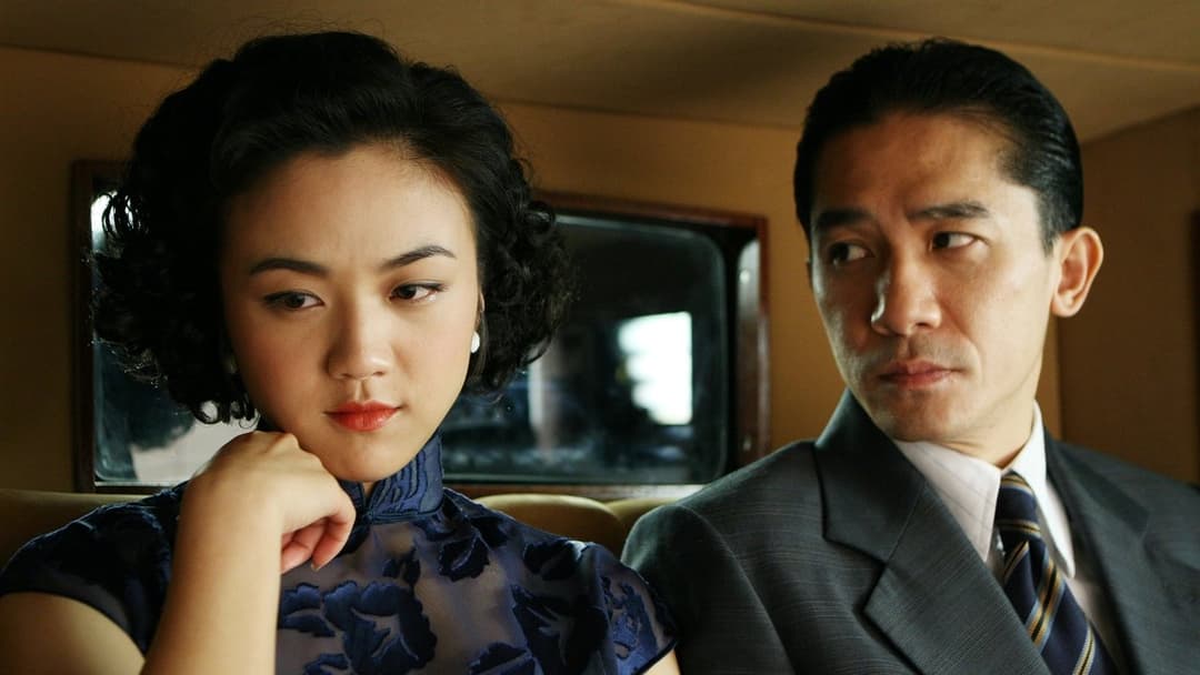 Lust, Caution backdrop 4