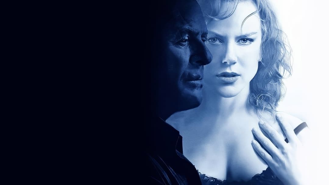 Заплямована репутація