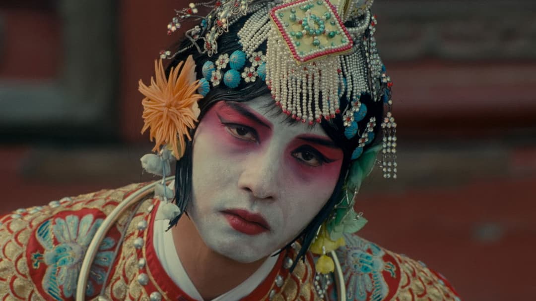 Прощавай, моя наложнице backdrop 14