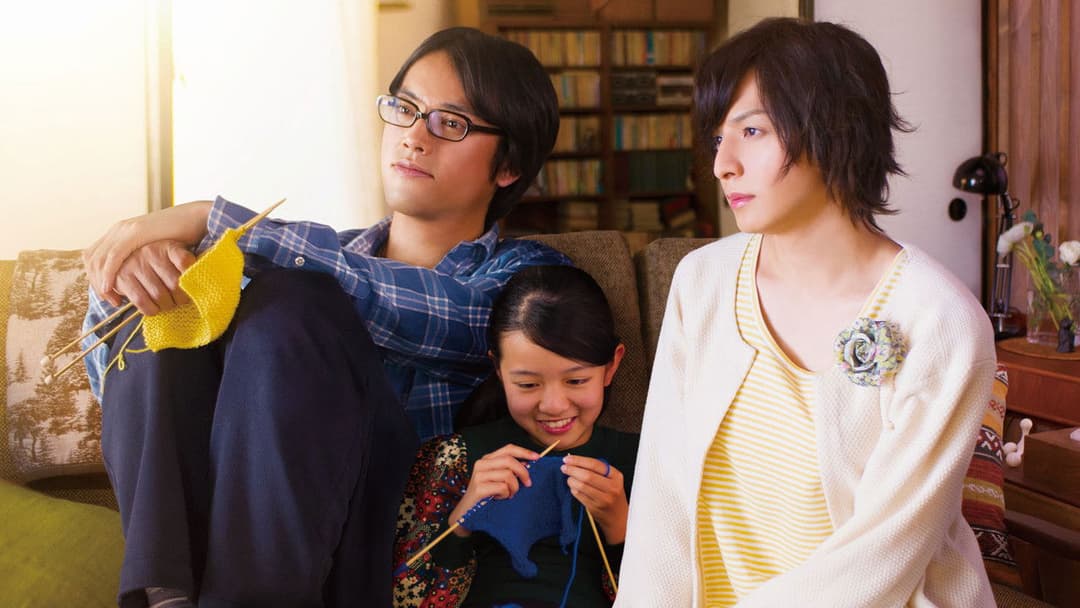 Close-Knit backdrop 2