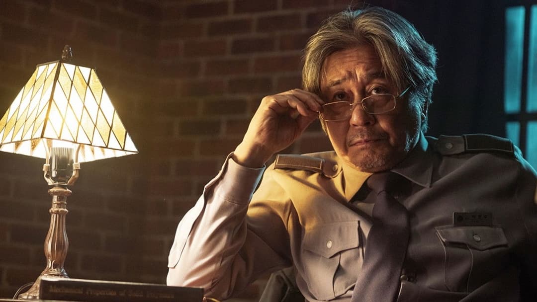 In Our Prime backdrop 8