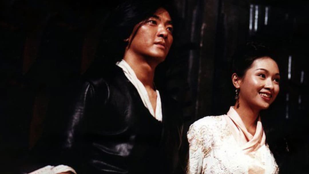 The Storm Riders backdrop 11