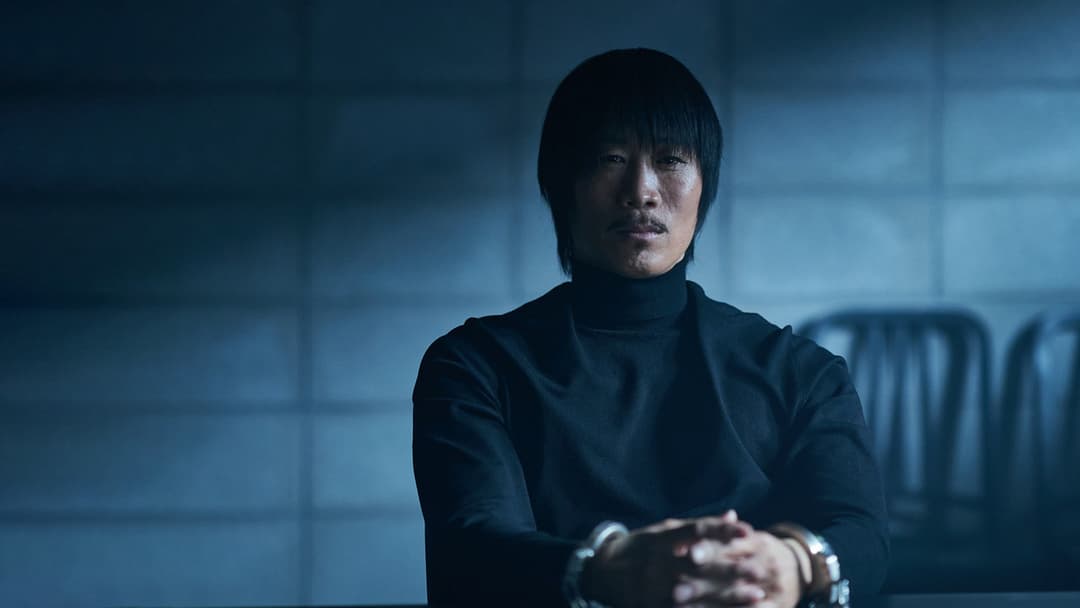 공조 2: 인터내셔날 backdrop 8