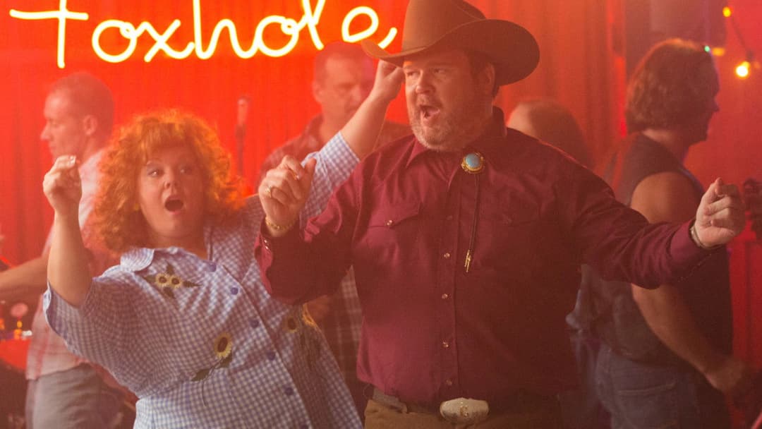 Voll Abgezockt backdrop 9