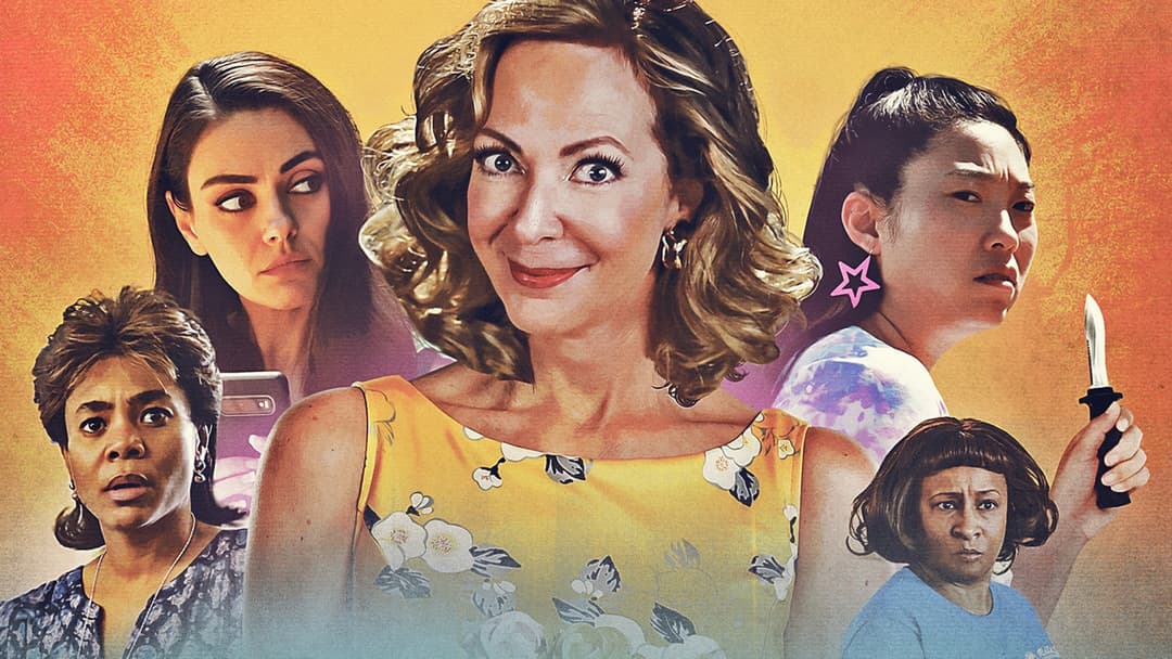 Дати дуба в окрузі Юба backdrop 5