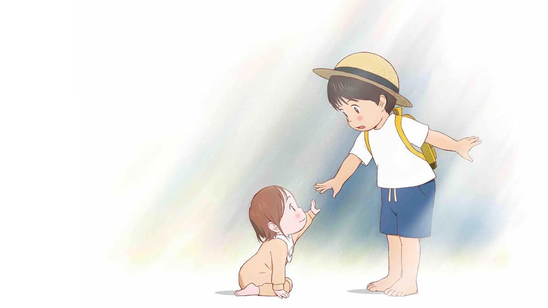 Mirai - Das Mädchen aus der Zukunft backdrop 17