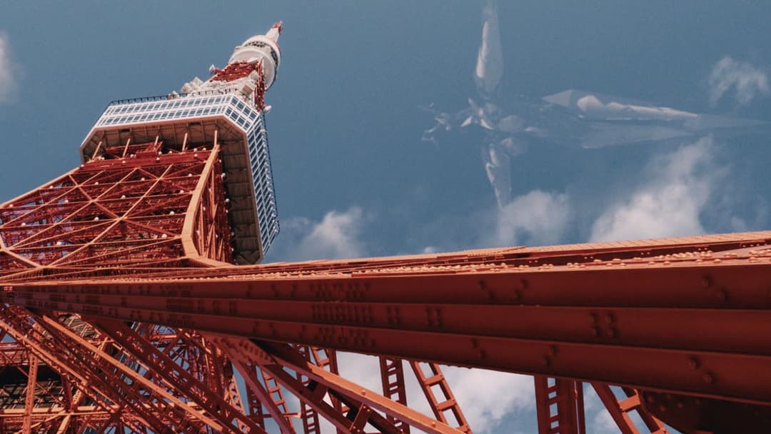 Shin Ultraman backdrop 12