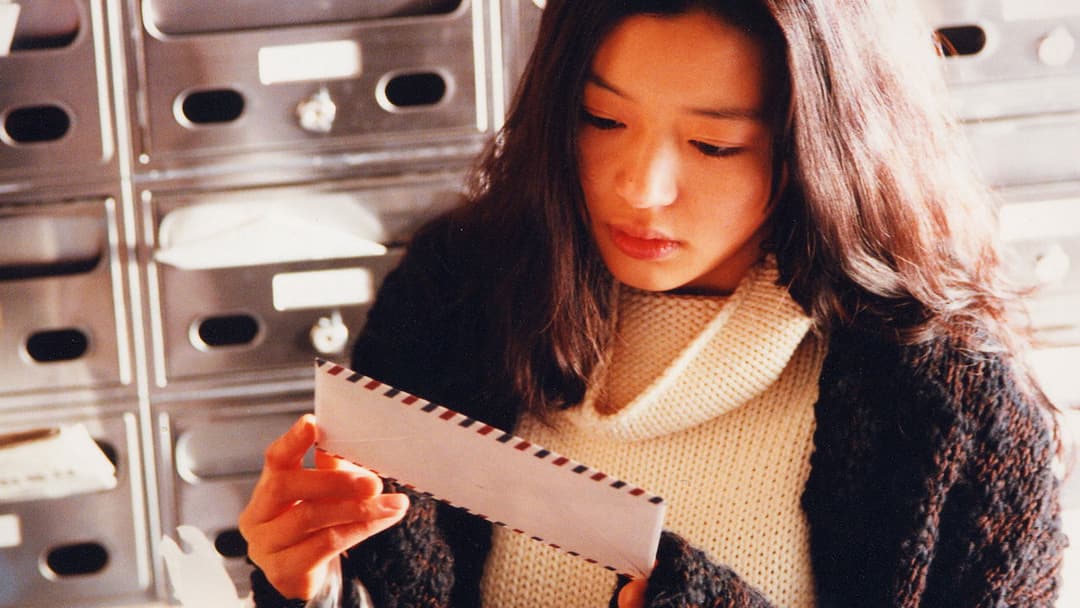 Das Haus am Meer - Il Mare backdrop 20