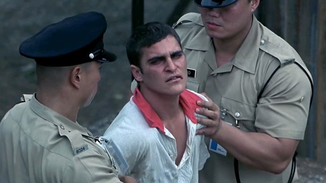 Повернення до раю backdrop 5