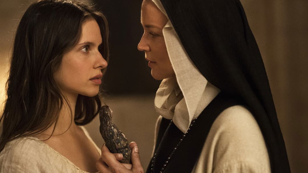 Спокуса backdrop 4