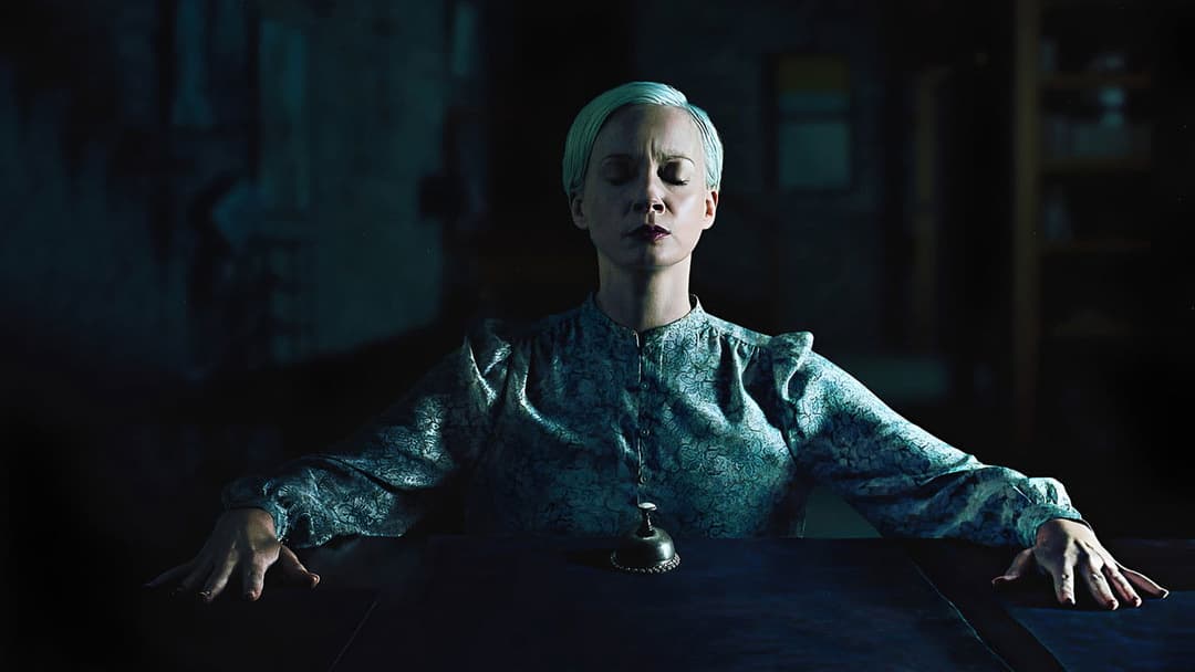 Дивакуватість backdrop 9