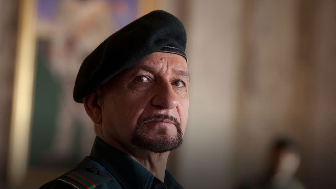 The Dictator backdrop 9