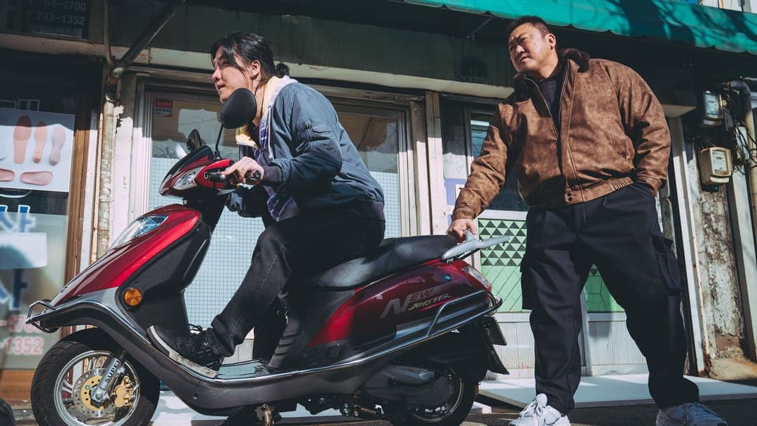 The Roundup: Punishment backdrop 5