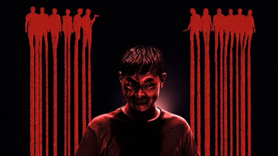 Cмуток backdrop 4