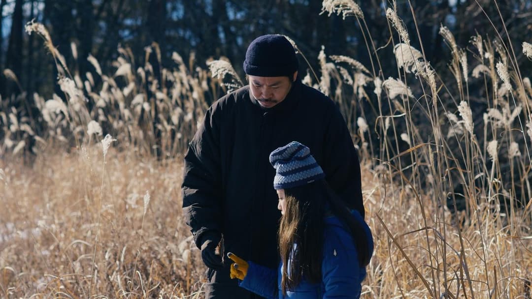 Зла не існує backdrop 1