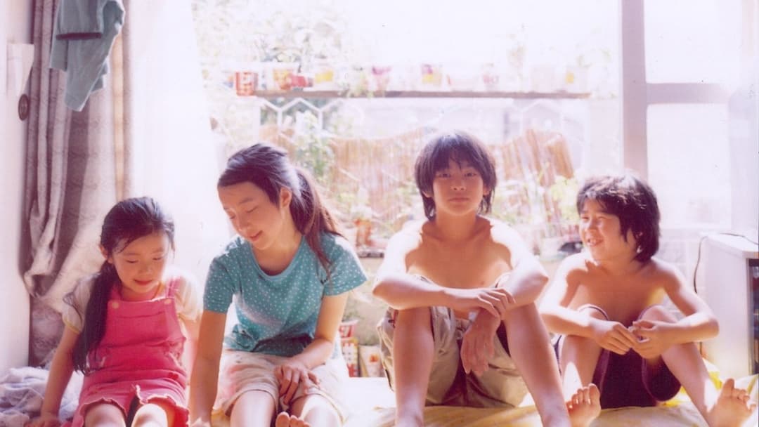 Ніхто не дізнається backdrop 2