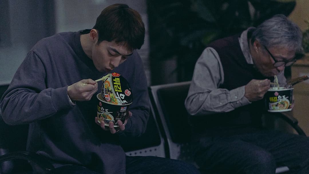 Remember backdrop 12