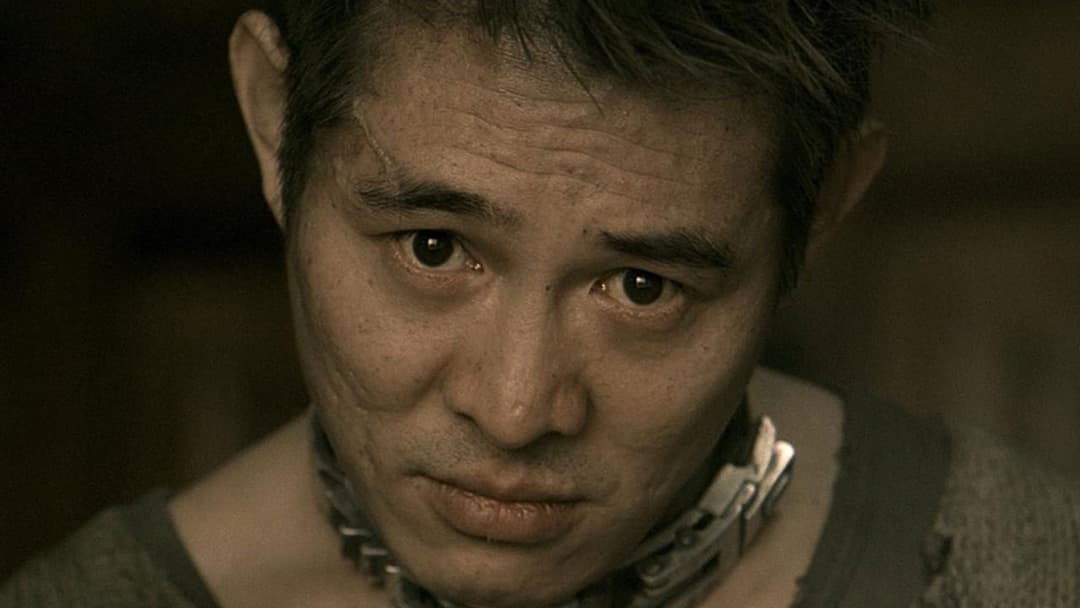 Unleashed backdrop 7