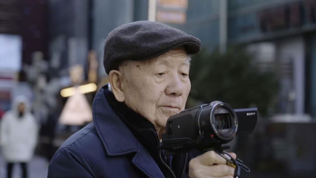 미스터김, 영화관에 가다 backdrop 2