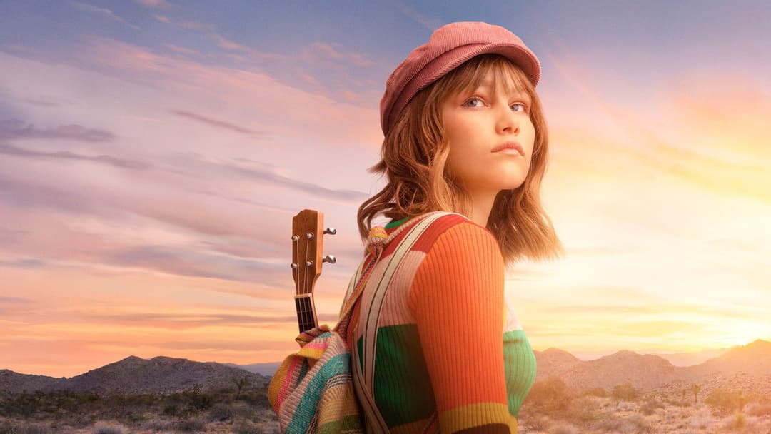 Старґьорл backdrop 2