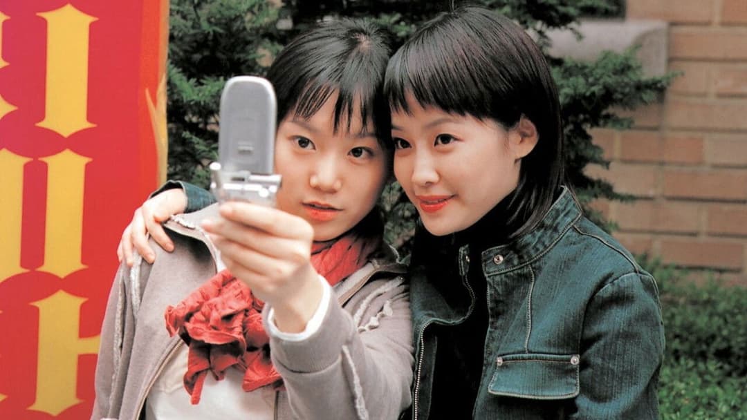 Samaritan Girl backdrop 4