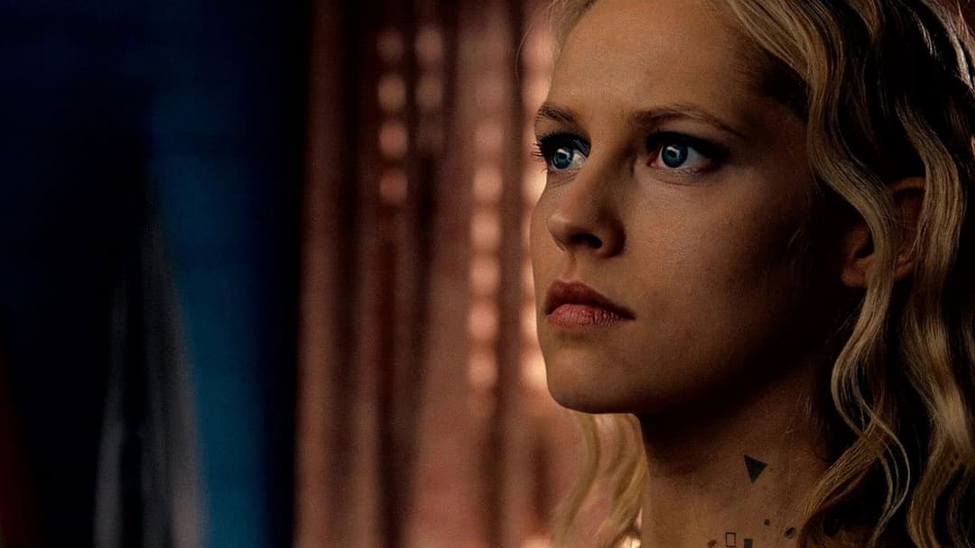 Я номер чотири backdrop 15