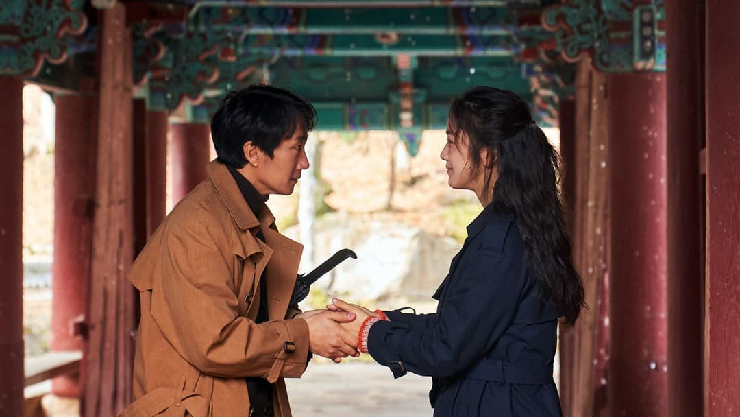 Decision to Leave backdrop 10