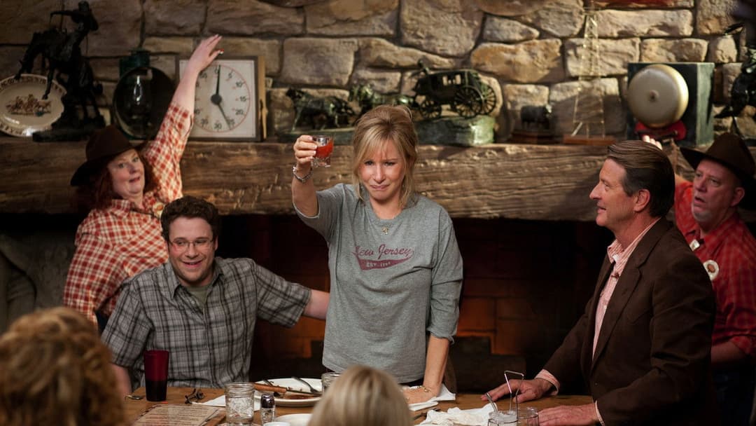 The Guilt Trip backdrop 6