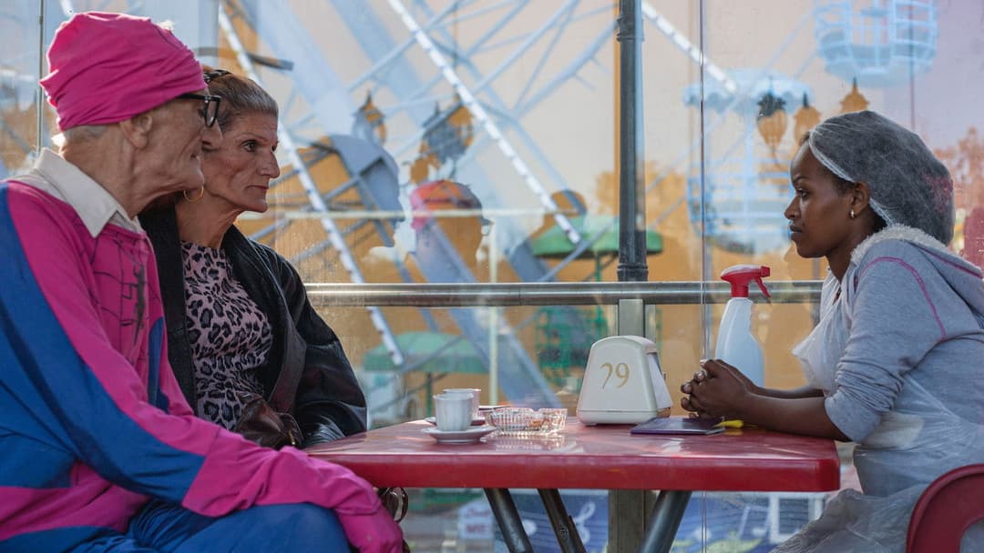 Капернаум backdrop 5