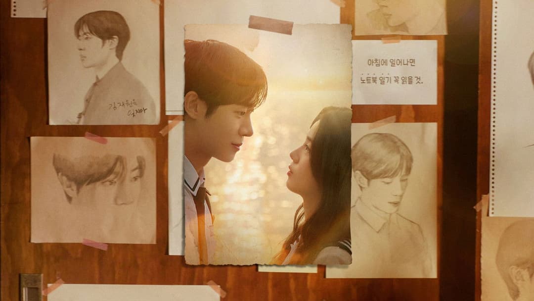 Even If This Love Disappears Tonight backdrop 7