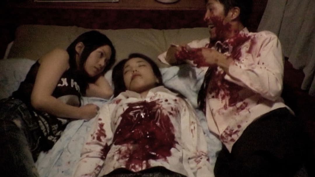 紀子の食卓 backdrop 9