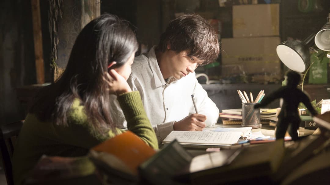 Vanishing Time: A Boy Who Returned backdrop 5