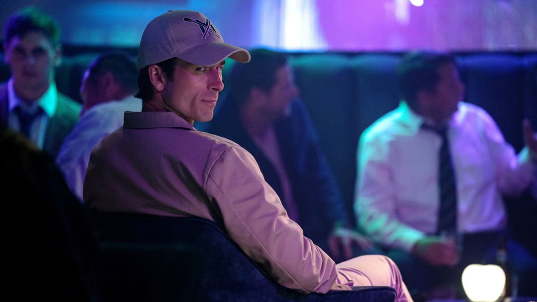 Мисливець за спадком backdrop 9