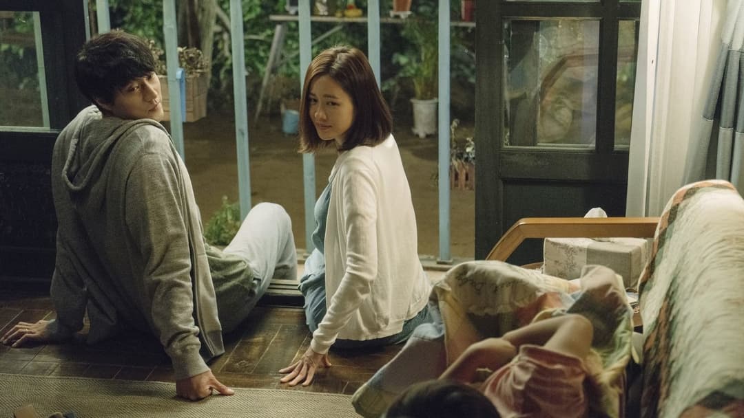 А тепер я йду зустрітися з тобою