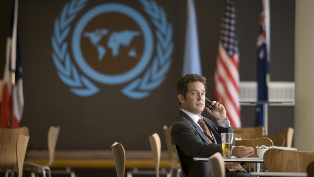 У петлі backdrop 11